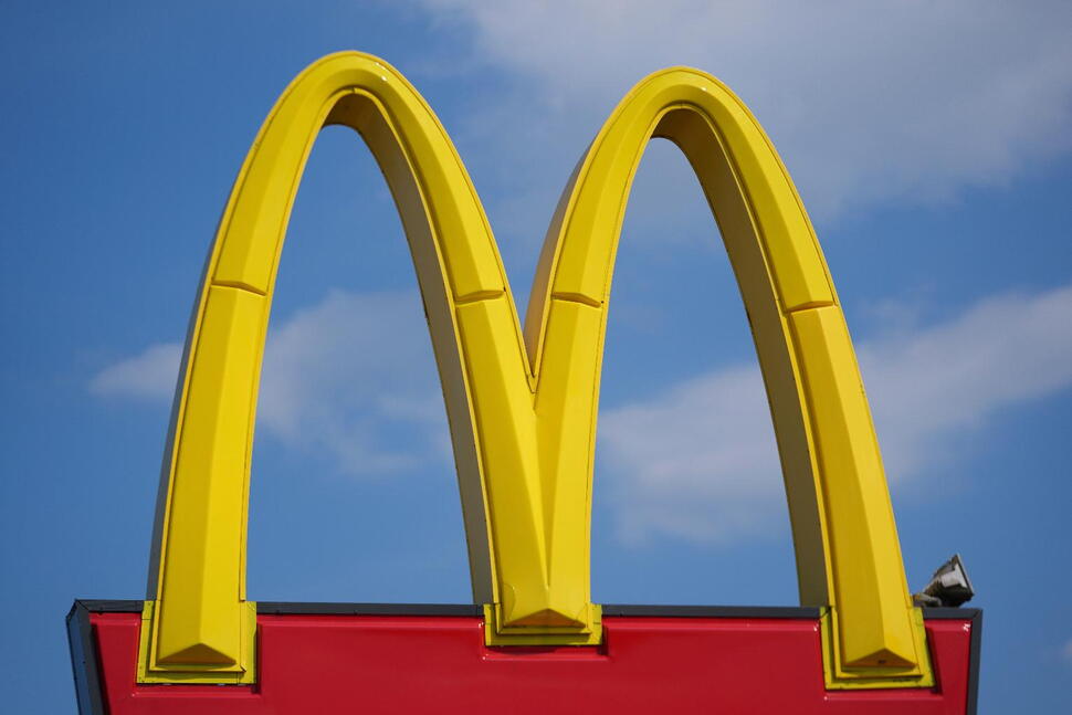 McDonalds Second Quarter Profit Tops Expectations McDonalds Second Quarter Profit Tops Expectations
