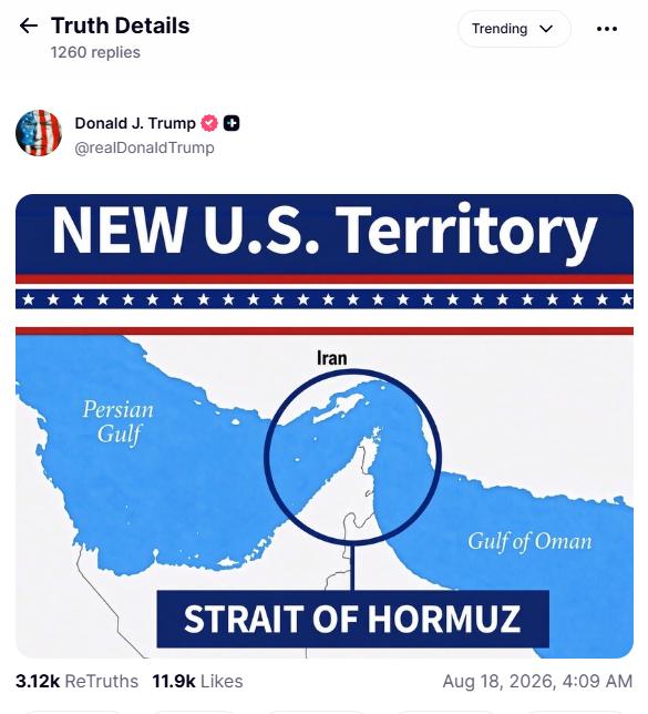 Trump Strait of Hormuz Claim Raises Tensions Again Trump Strait of Hormuz Claim Raises Tensions Again